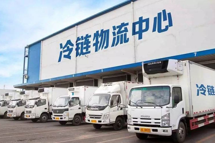 冷鏈中的資格認證和驗證有什麽區別？