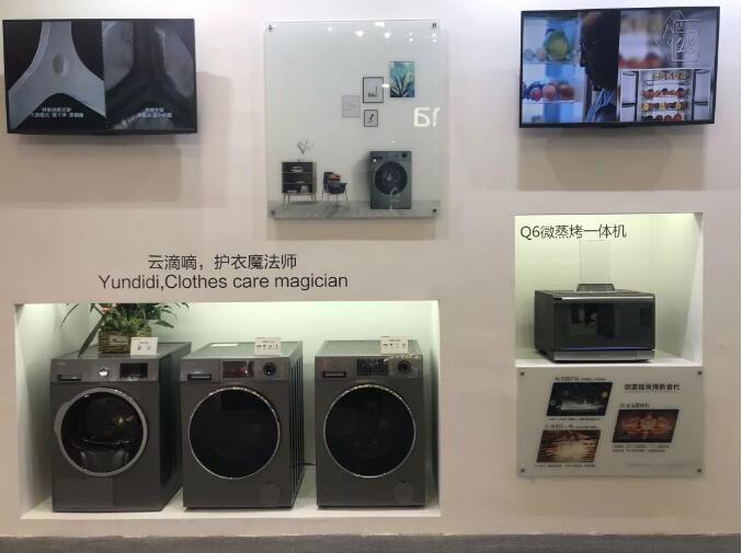 服務不是附屬品，家電服務關注度上升