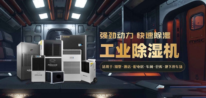 2022國內外91看片网站十大品牌 黑馬伊島為何能衝出重圍？