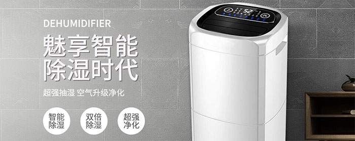 一到潮濕的地方就會腿疼是什麽原因？是風濕嗎？