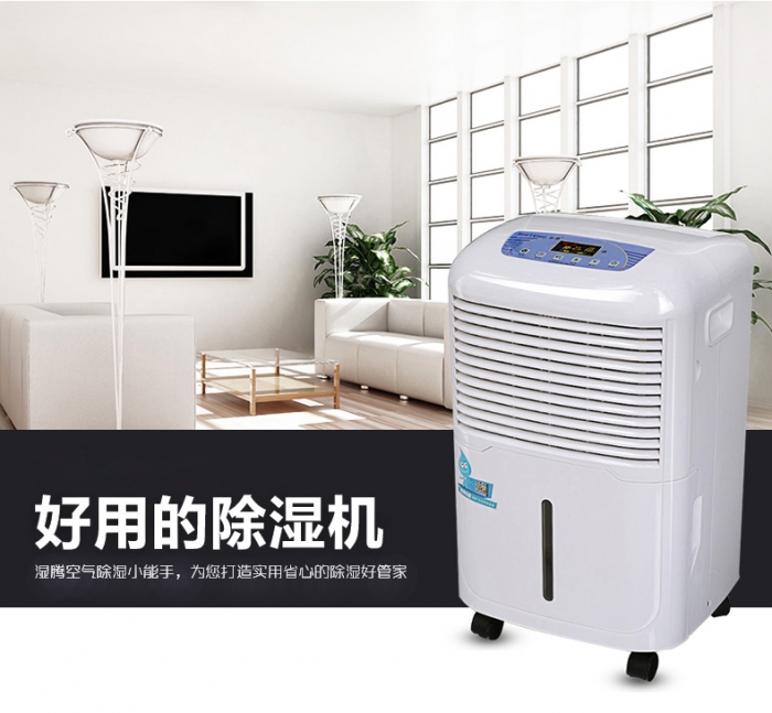 分享：揭秘加濕器經銷商熱銷背後的秘訣