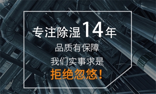 劃重點！安裝新風係統前你需要了解哪些知識點