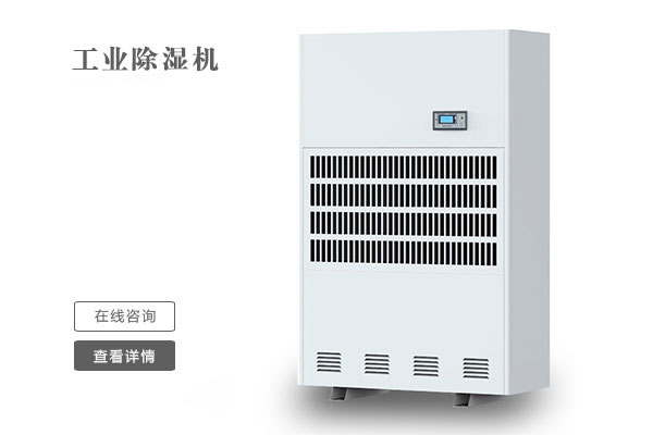 不是每個北方人，都懂南方的“潮”！