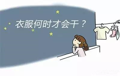 巧妙幹衣，家用91看片网站還能這樣用