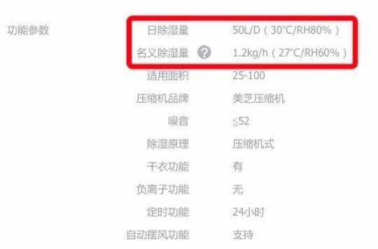 91看片网站工況.jpg