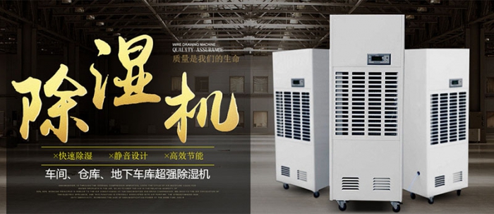 【別墅新風係統】土豪專用的大別墅有必要安裝新風係統嗎？