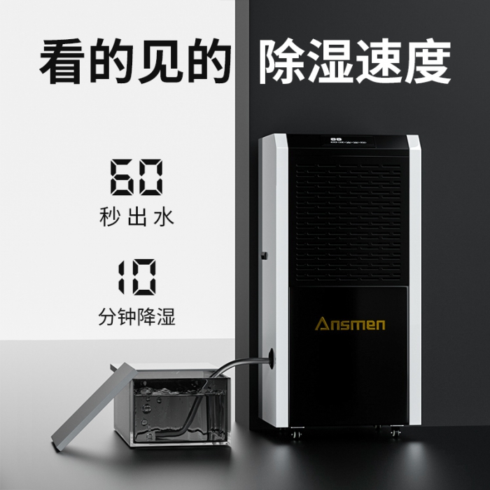 分享：家電企業巧用資源化解危機