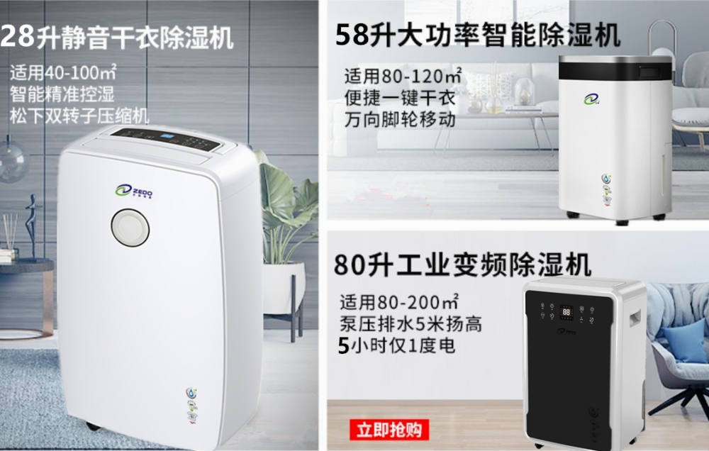 防潮91看片网站