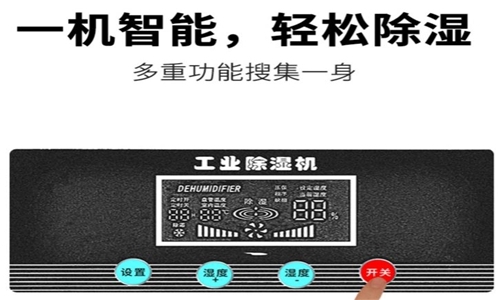 別墅91看片网站：別墅必備電器