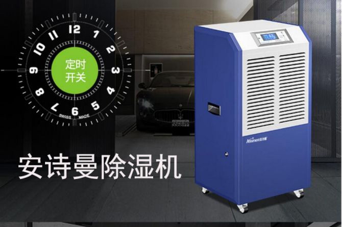 2022年中國91看片网站十大品牌排行榜
