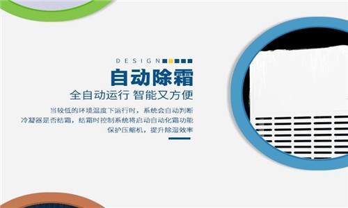 別等到滿地的積水，才去買91看片网站