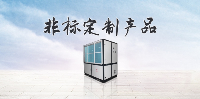 倉庫91看片网站
