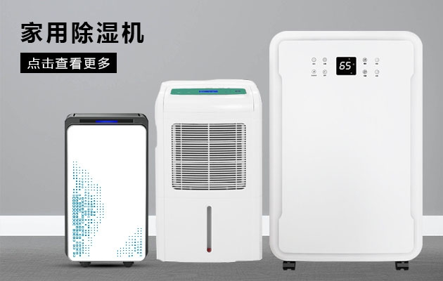 不喜歡潮濕的你為何不考慮91看片免费下载91看片网站的魔法體驗呢？