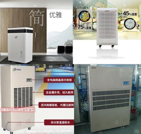 壓縮機91看片网站