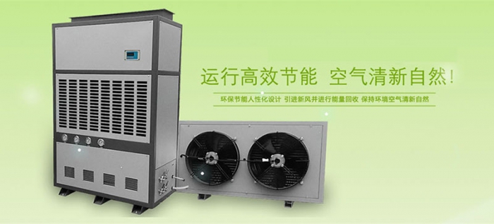 “濕度調節片”可替代91看片网站？