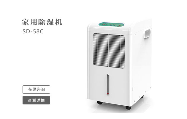 怎麽樣日常維護保養管道吊頂91看片网站？