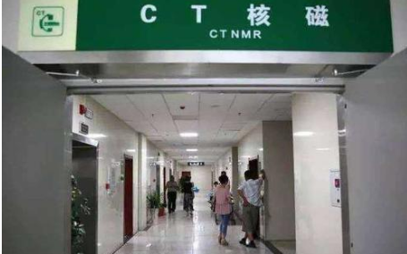 CT室如何消毒？用噴霧式過氧化氫消毒機