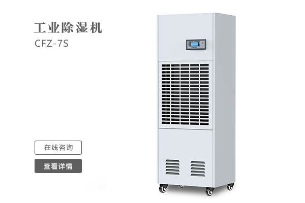 怎麽樣才能讓工業91看片网站的效果更好？