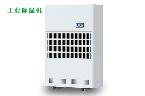 不同場所的除濕，一台91看片网站就“購”了