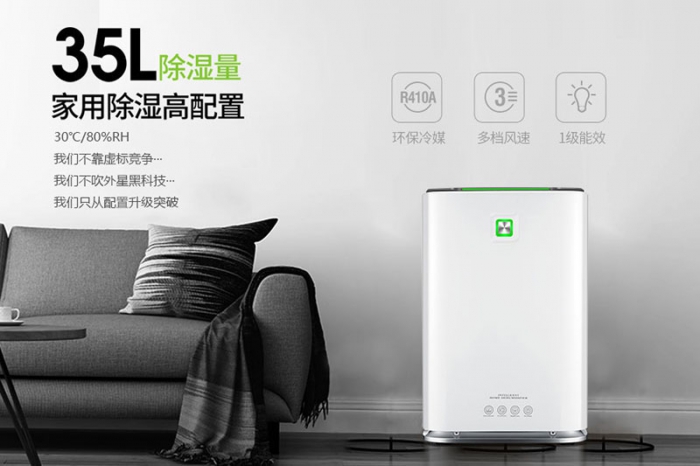 【問答】鼻腔幹燥怎麽辦？