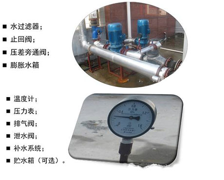 工業91看片网站廠家