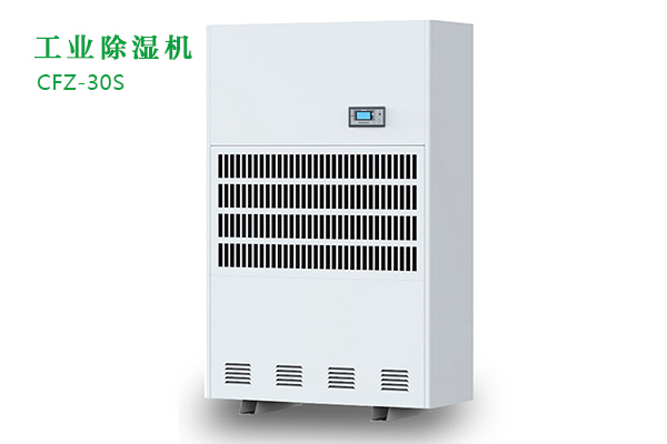 工業91看片网站發生代碼故障應該怎麽辦？