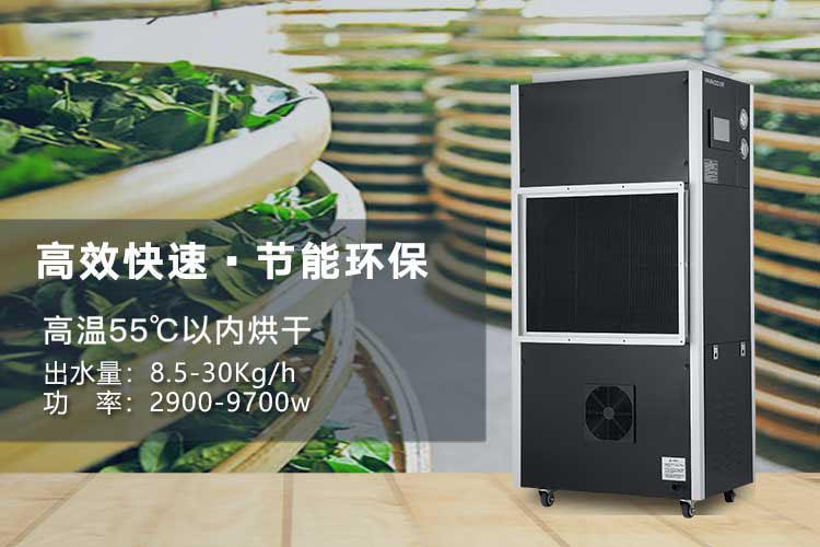 卷煙廠91看片网站