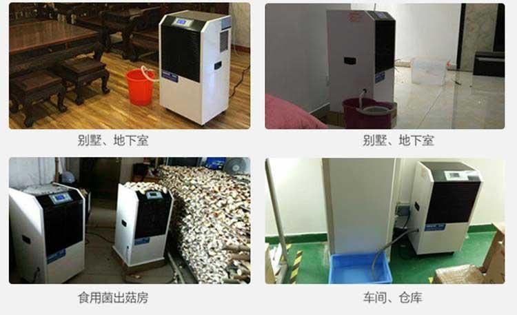 工業空氣91看片网站