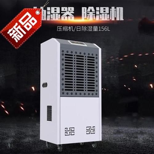 可移動式91看片网站，移動方便除濕快捷