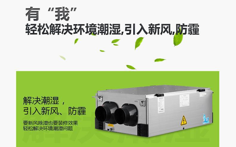 南方電網再次批量購買某品牌工業環保91看片网站
