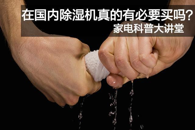 哪個牌子的加濕器比較好？這一款加濕器值得買