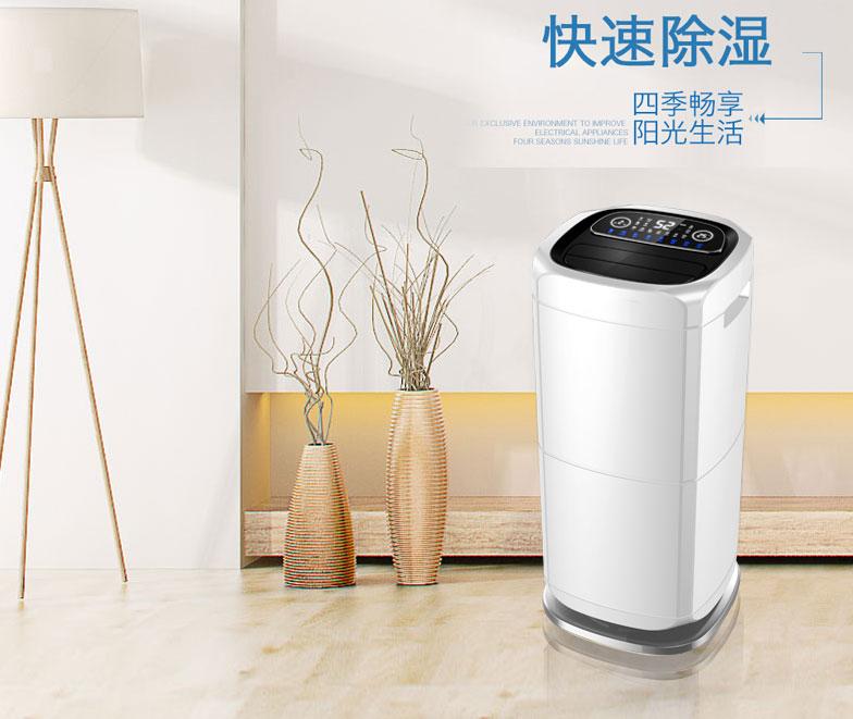 危機：新媒體時代 除濕器品牌企業應如何看待