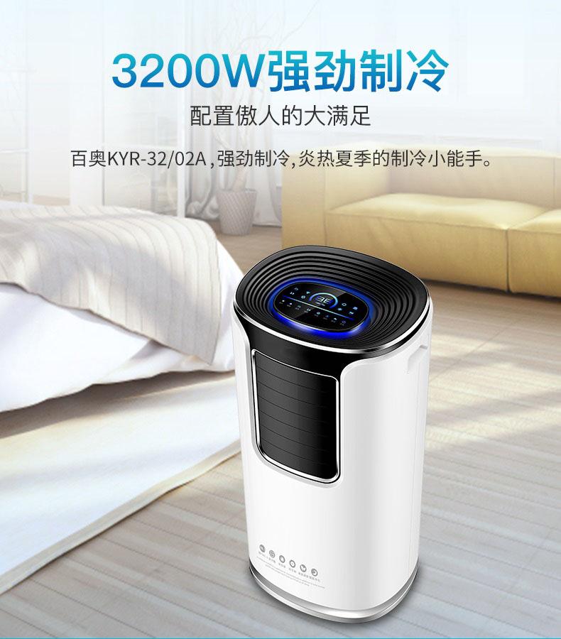可以開著睡覺的91看片网站