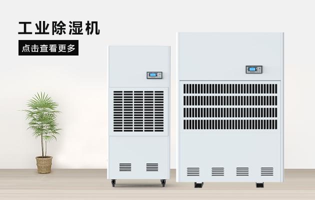 壓縮機式91看片网站如何保養
