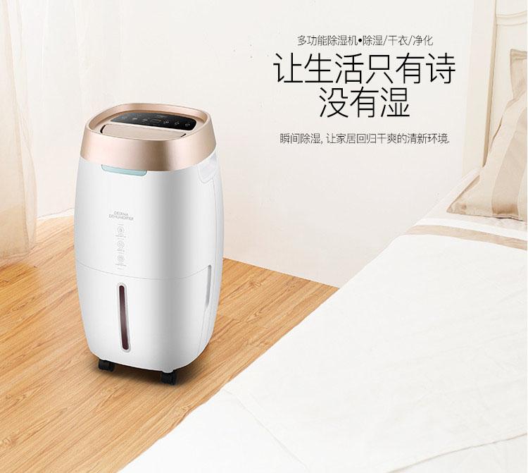 又是一年回南天，在南方如何存茶更防潮？
