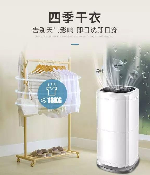 製藥廠91看片网站，製藥廠車間濕度控製設備