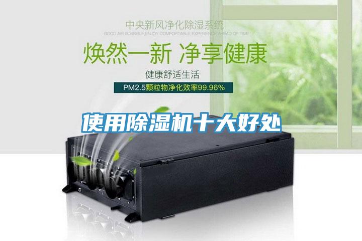 使用91看片网站十大好處