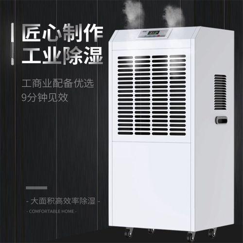 工業91看片网站中壓縮機的維護保養方法有哪些