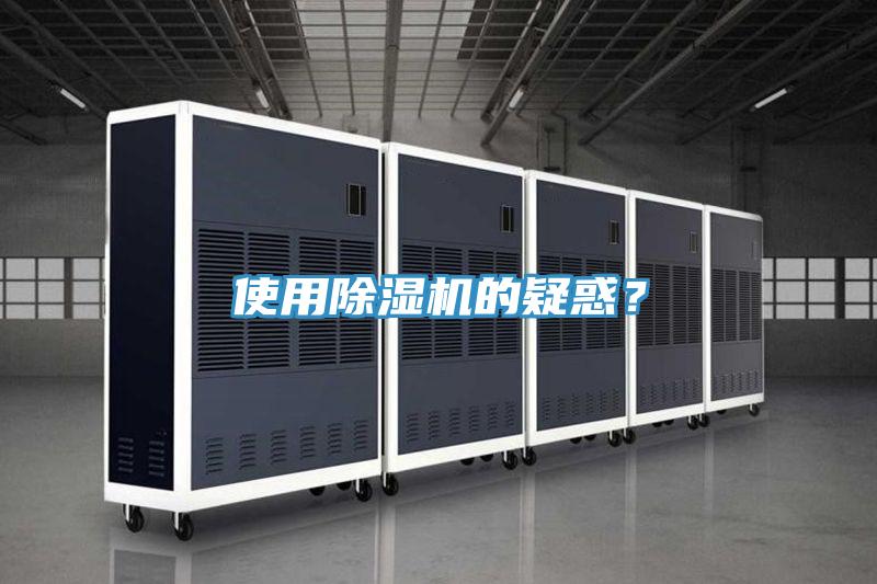 使用91看片网站的疑惑？