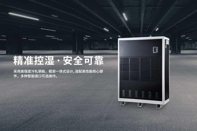 變頻91看片网站性能研究