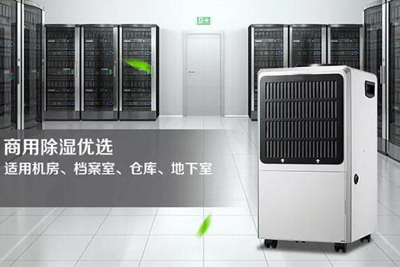 製冷劑純度對係統有什麽影響？