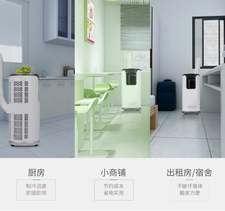 名碩電腦電子倉庫購買某品牌91看片网站案例