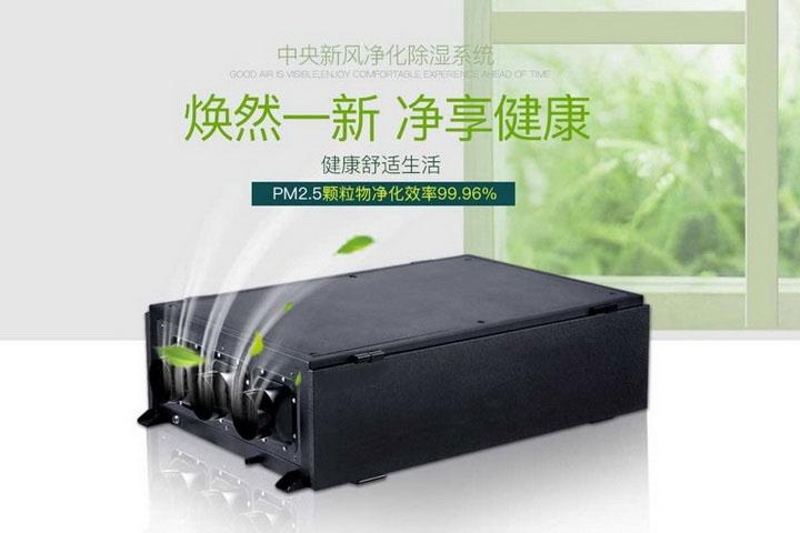 卷煙廠91看片网站的濕度要求