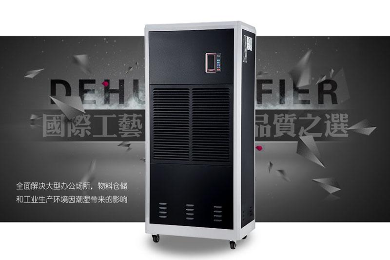 製冷方法：冰製冷和幹冰製冷