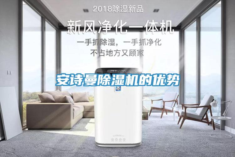 91看片免费下载91看片网站的優勢
