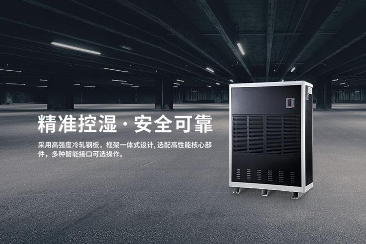 吊頂91看片网站如何安裝