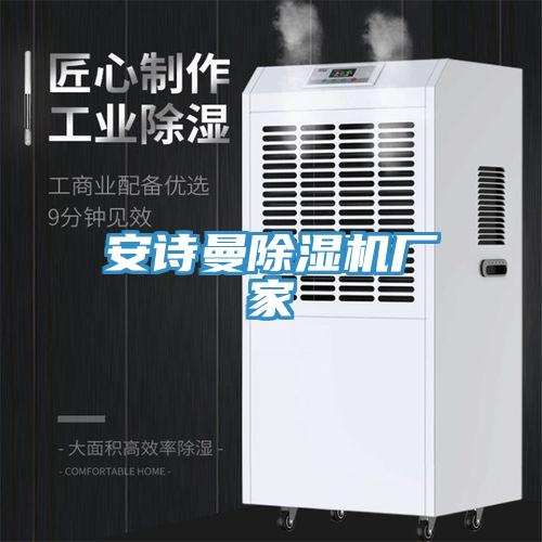 91看片免费下载91看片网站廠家