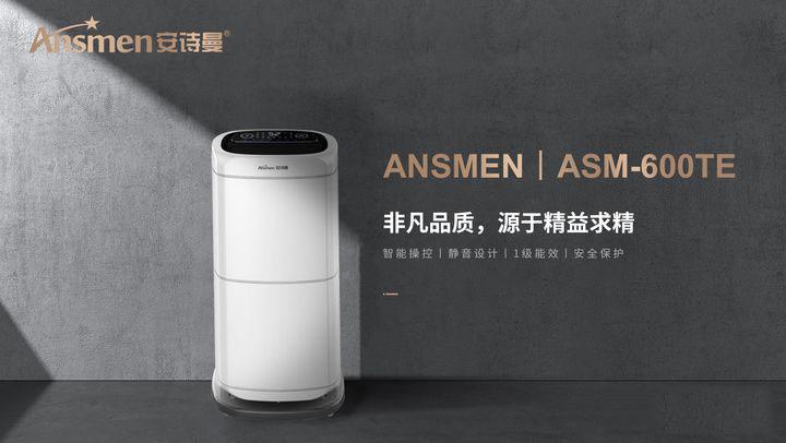 可以遠程操控的工業91看片网站