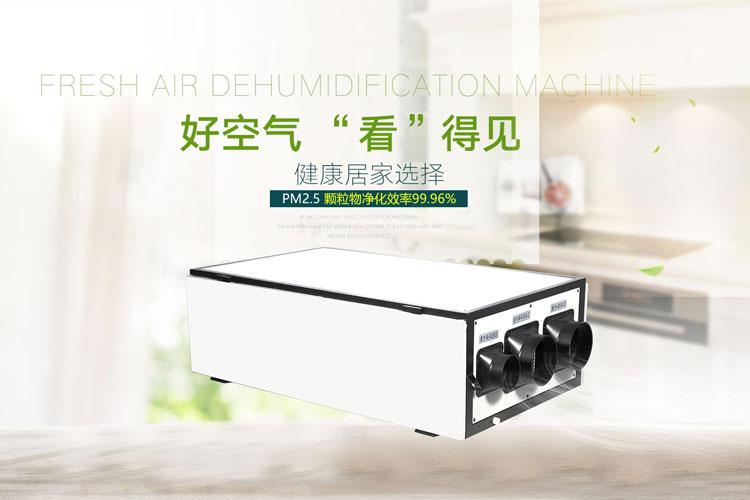 工業91看片网站7Kg／h