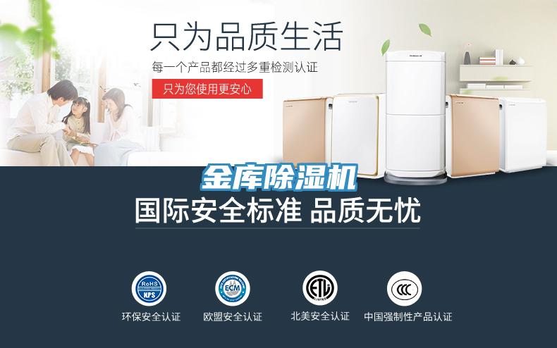 金庫91看片网站
